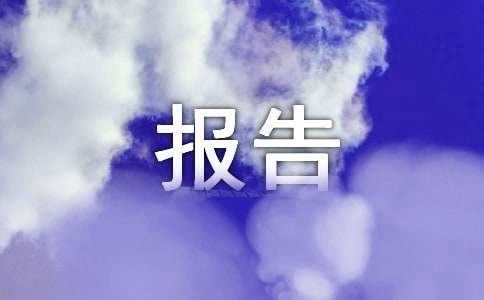 为什么控卫需要掌握多种进攻手段_2